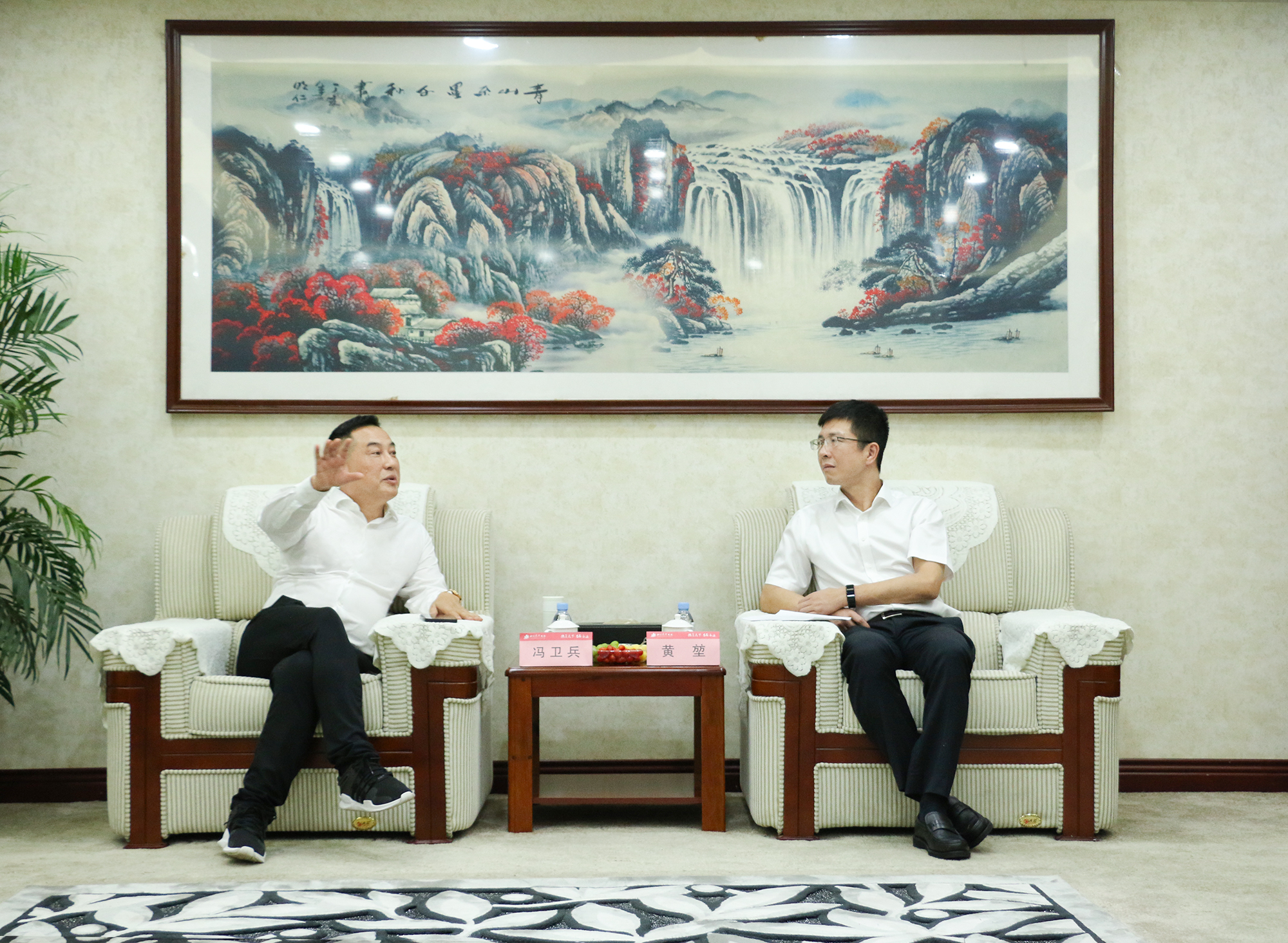 工商银行湖南省分行辅导调查bifa必发集团湖南高星物流园项目(图5) 工商银行湖南省分行辅导调查bifa必发集团湖南高星物流园项目(图5)