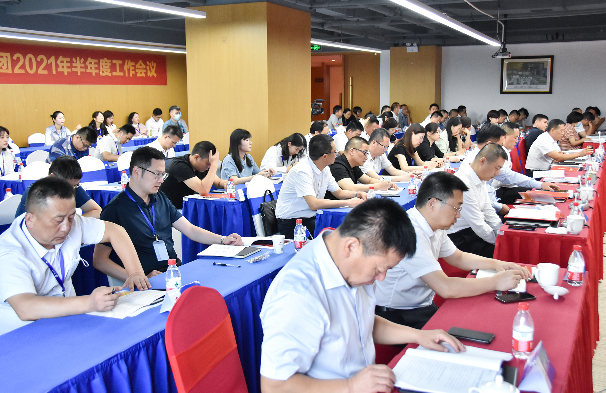 安身“十四五” 奋进新征程！bifa必发集团2021年半年度工作会议召开(图13)