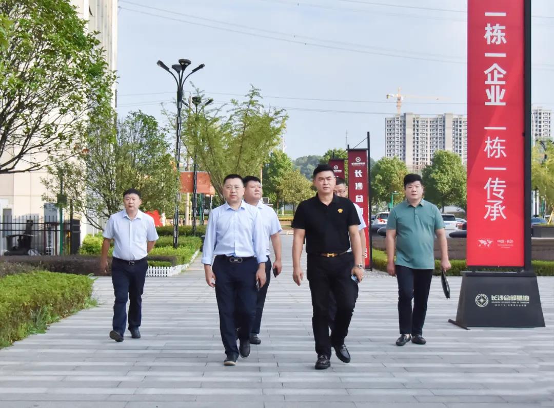 安沙建设公司辅导莅临bifa必发集团调查互换(图1)