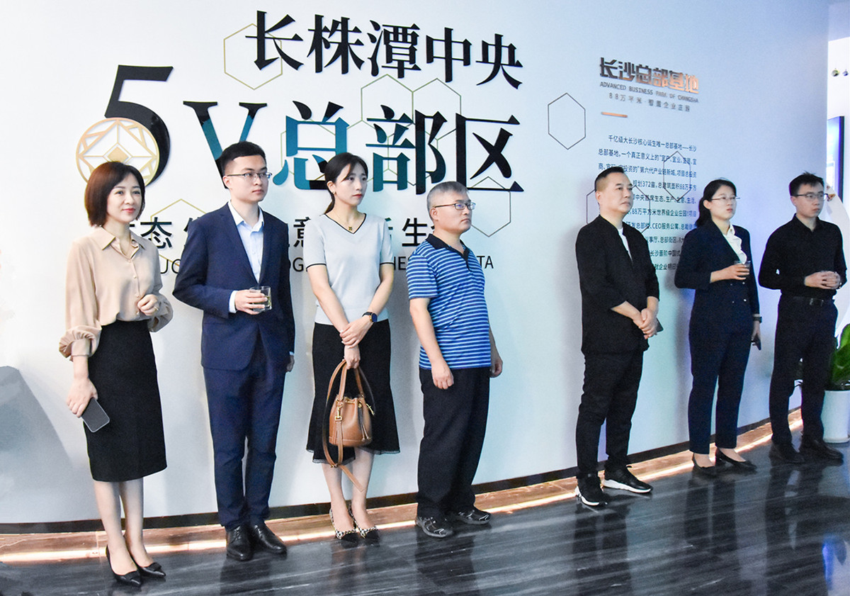 中信建投证券、中信银行调查bifa必发集团现代物流产业(图1)
