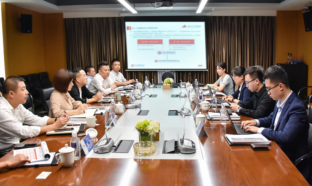 中信建投证券、中信银行调查bifa必发集团现代物流产业(图3)