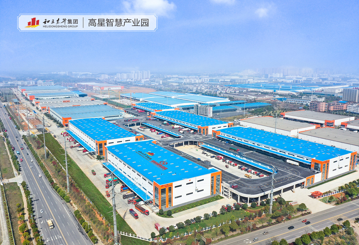 中信建投证券、中信银行调查bifa必发集团现代物流产业(图4)