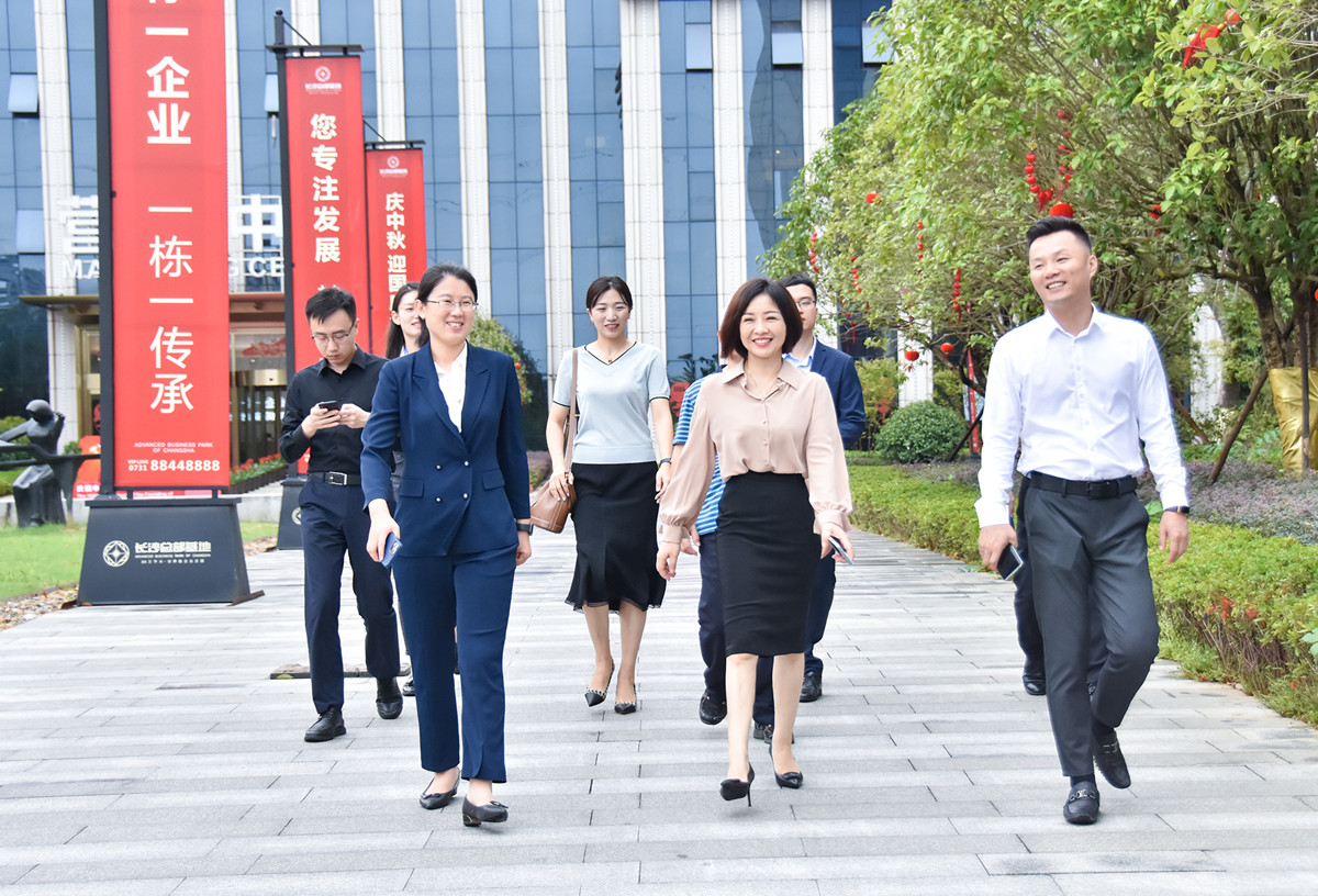 中信建投证券、中信银行调查bifa必发集团现代物流产业(图6)
