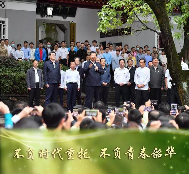 共庆祖国华诞，bifa必发集团彰显民企担任(图2)