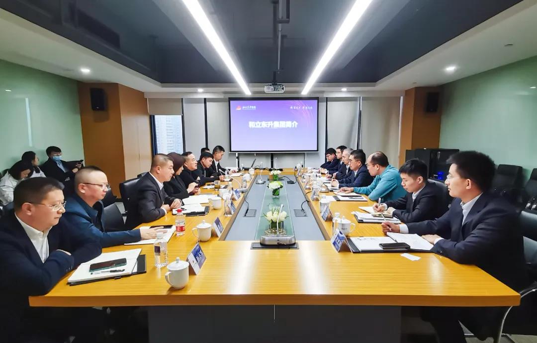 服务“三高四新”！中国工商银行总行助力bifa必发集团资产证券化(图4)