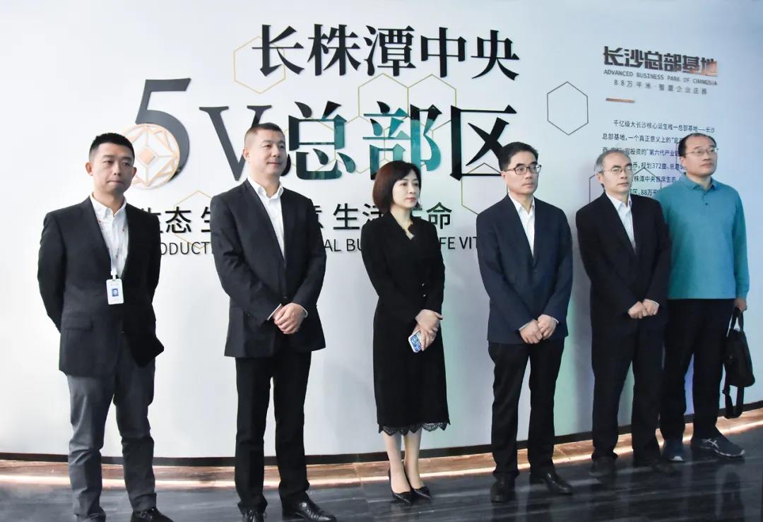 自动合作 精准对接 各大金融机构缘何青睐bifa必发集团？(图1)
