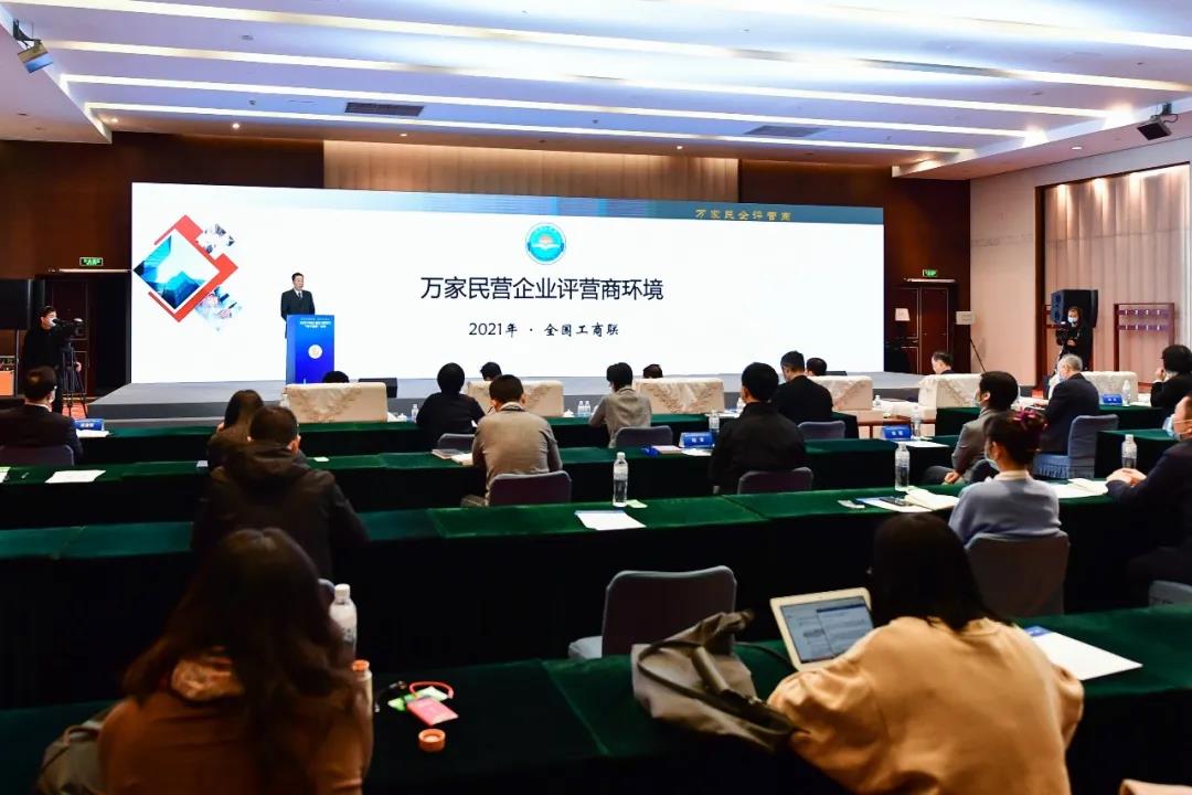 长沙营商环境跻身全国前十，总部经济助力企业腾飞！(图1)