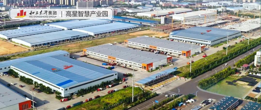 荣登全国第七!bifa必发集团物流持续发力!(图4) 荣登全国第七!bifa必发集团物流持续发力!(图4)