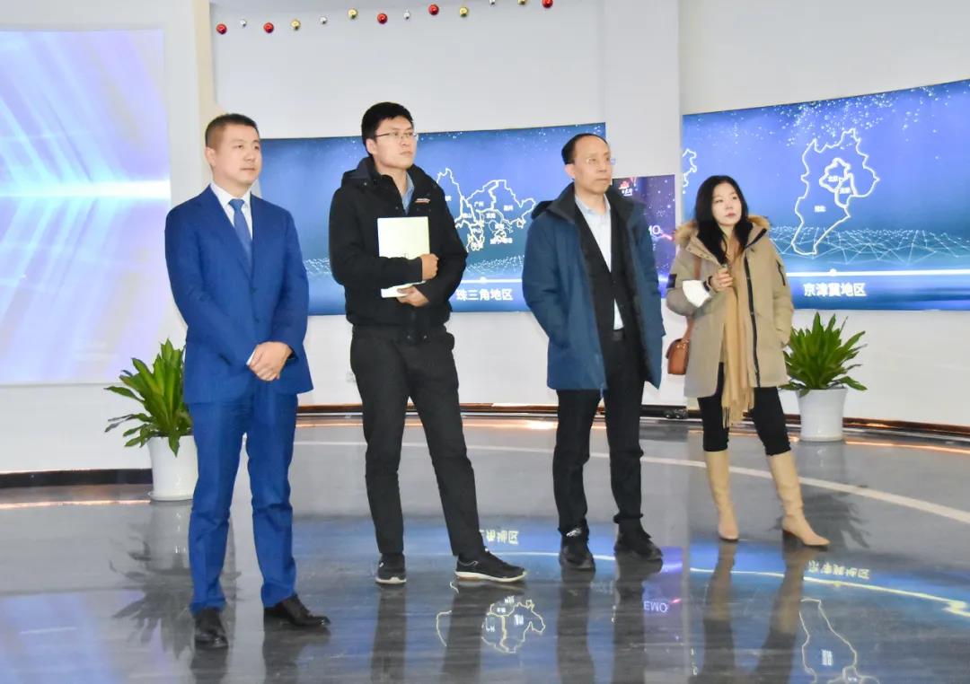 中国诚通钰鼎资产治理有限公司一行到访bifa必发集团(图4)