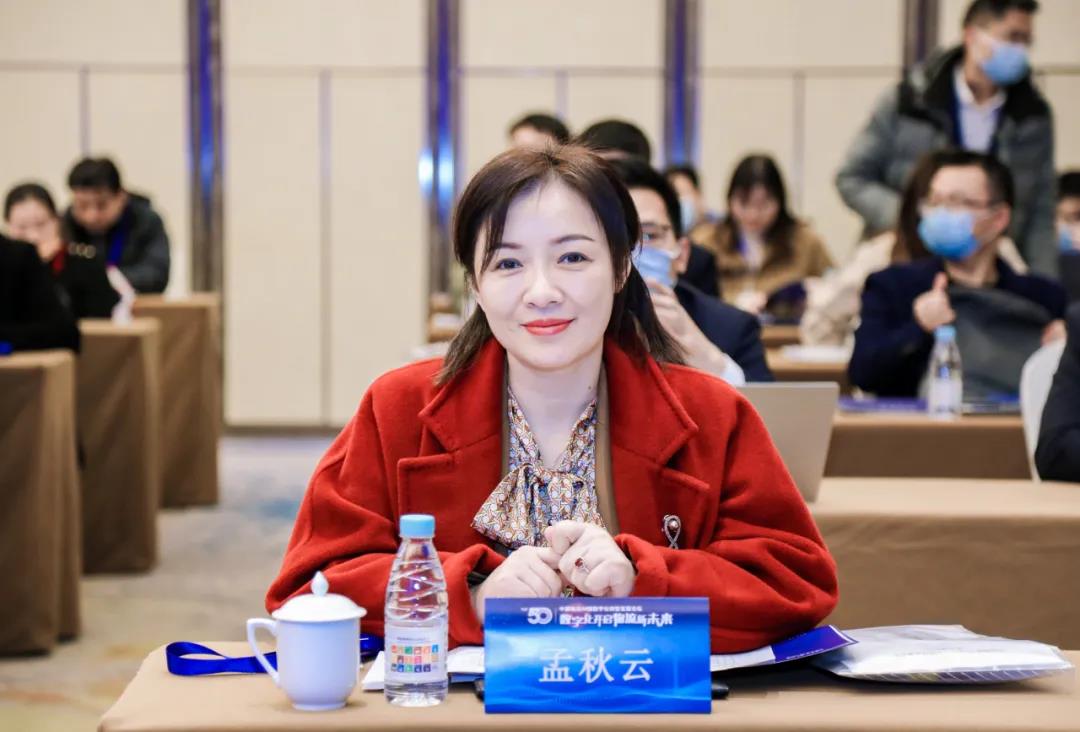 再上榜！bifa必发集团荣膺“2021中国物流企业50强”“2021中国民营物流企业50强”(图6)