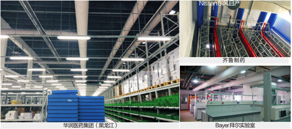 pg电子游戏试玩(中国)官方网站