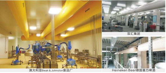 pg电子游戏试玩(中国)官方网站