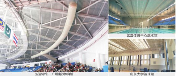 pg电子游戏试玩(中国)官方网站