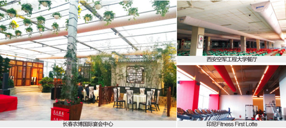 pg电子游戏试玩(中国)官方网站