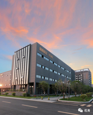 pg电子游戏试玩(中国)官方网站