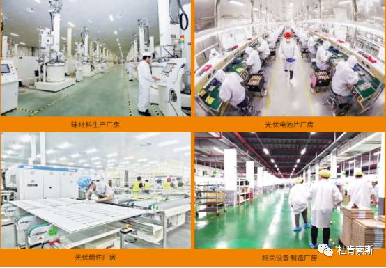 pg电子游戏试玩(中国)官方网站