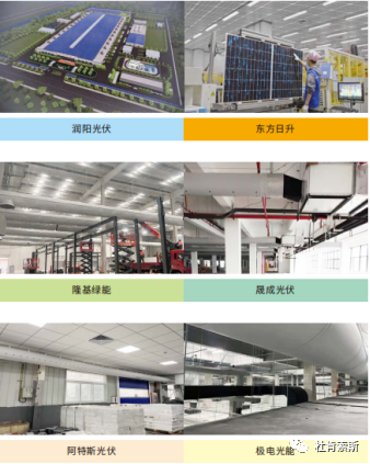 pg电子游戏试玩(中国)官方网站