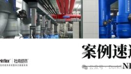 pg电子游戏试玩绝热案例速递