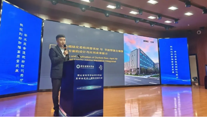 pg������Ϸ���漯�ŷ�������ɫ�����������黯���Է��ϵͳ������͸������ܱ��¼ƻ��������Ӧ��Ч����չʾ��
