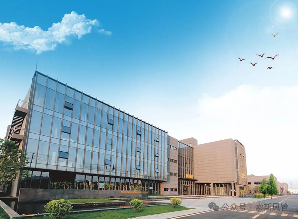 ��˹��ܹ�˾�칫��¥