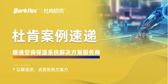 pg电子游戏试玩(中国)官方网站